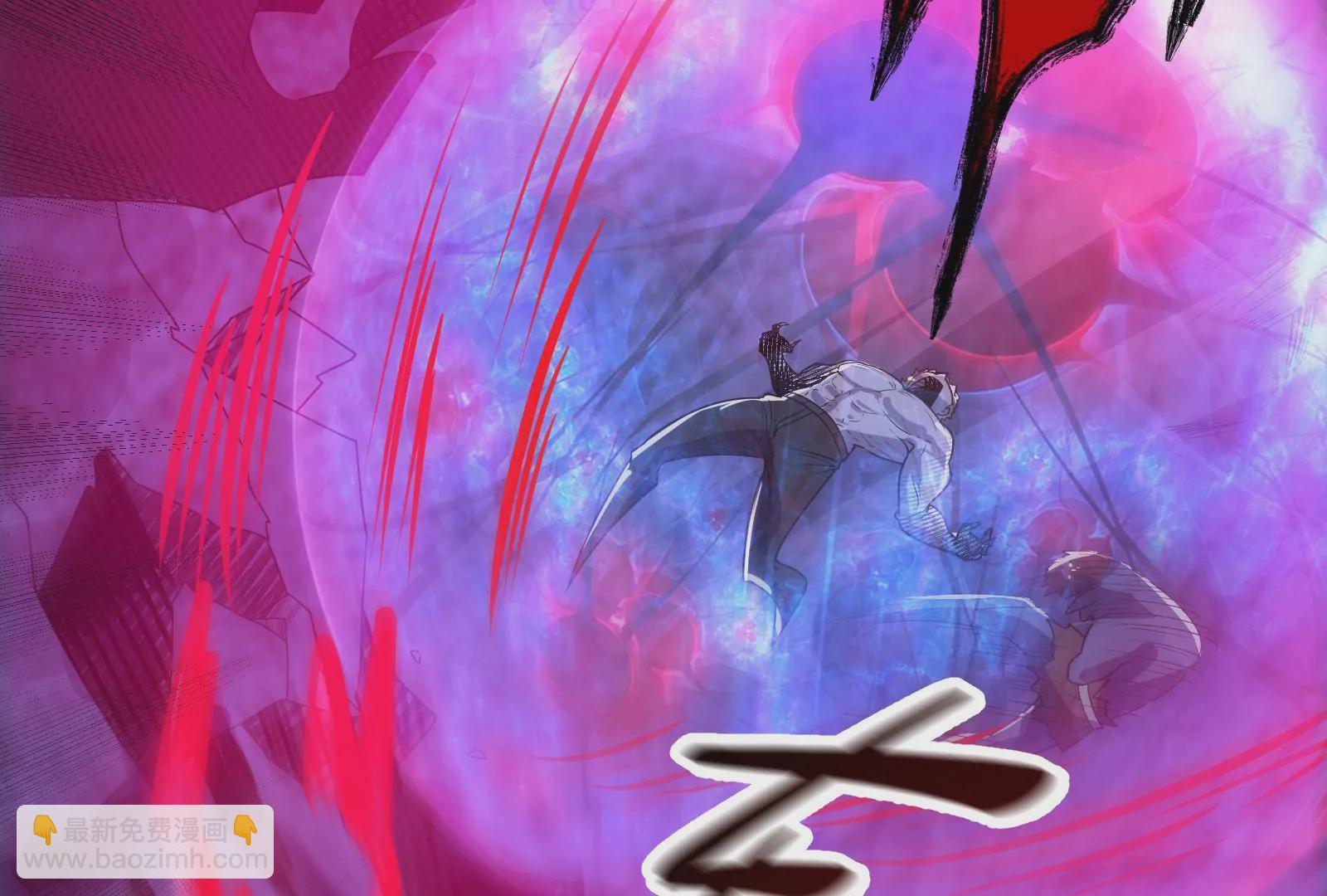 古神遊戲 - 第76話 祈禱！我的大地母親啊(2/3) - 6